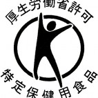黒烏龍茶